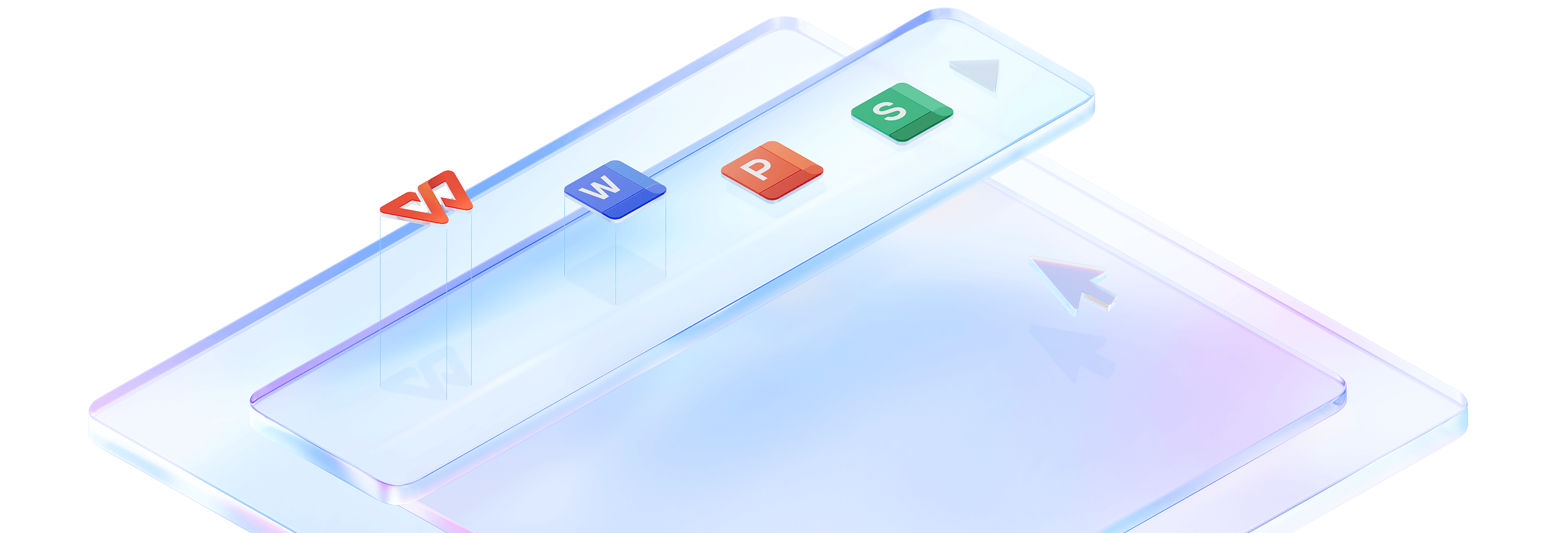 WPS Office AI灵犀桌面入口